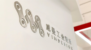 過(guò)去的17年，威曼在做什么？